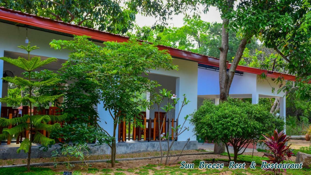 Dambulla Golden Home Exterior foto